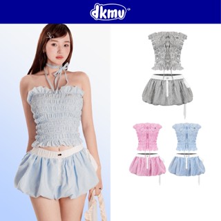 Set đồ nữ áo ống nhún và chân váy bí DKMV màu xanh dương, xám, hồng phối sọc có thắt nơ đáng yêu Striped Pumpkin |K-SET2