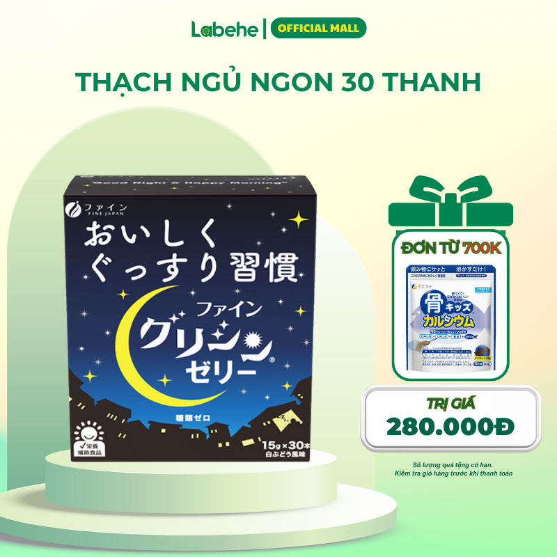 Thạch hỗ trợ ngủ ngon và sâu giấc Glycine & Theanine Fine Japan