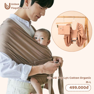 Địu vải cho bé sơ sinh UNBEE Cotton Organic 0-24 tháng - địu em bé sơ sinh trợ lực chống gù