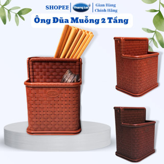 Ống đũa muỗng, ống đựng đũa thìa 2 tầng dành cho nhà hàng quán ăn Nhựa Thắng Lợi TL070