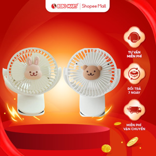  Quạt Sạc Kẹp Xe Đẩy Chezbebe Xoay 360 độ Tiếng Ồn Thấp An Toàn Cho Bé - Bibomart 