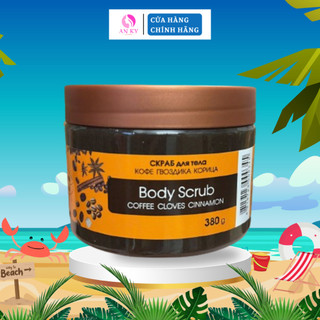  Tẩy da chết body quế hồi - cà phê Bilena 380g 