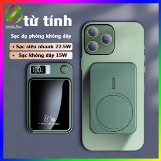 Sạc dự phòng hút nam châm 22.5W - Sạc không dây siêu mỏng và tiện dụng thực lực 20000/30000 mAh sạc nhanh