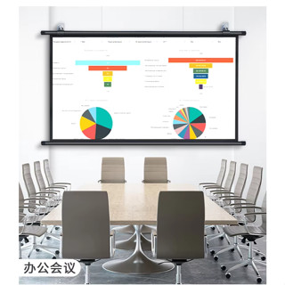 Màn máy chiếu Treo tường/ Di chuyển 100inch chính hãng Apollo/ Prima Hình ảnh sắc nét, Dễ lắp đặt, Góc nhìn rộng