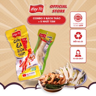 Combo 10 Mix Chân Gà Cay Bách Thảo + Nhất Tâm thơm ngon chất lượng an toàn - Hey Yo Việt Nam