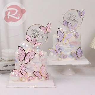 [SIÊU RẺ❤️] - Bướm Ép Nhũ - Trang trí bánh sinh nhật bánh kem