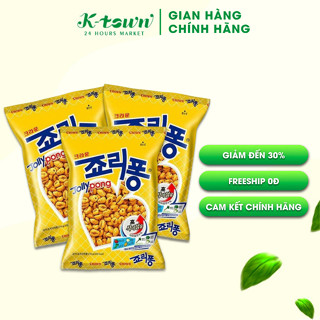 [COMBO 3 GÓI] Snack Bỏng Lúa Mạch Jolly Pong Crown 74g - Đồ Ăn Vặt Giòn Tan Hàn Quốc