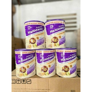 Sữa PEDIASURE - Nga cho trẻ từ 1-10 tuổi 850g vị VANI