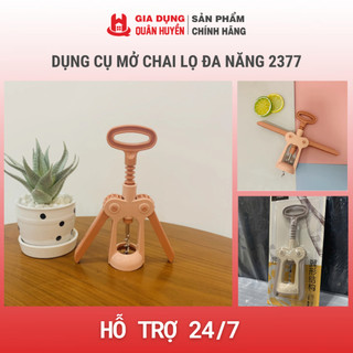 Dụng cụ khui rượu vang, dụng cụ mở nắp chai rượu vang đa năng QH 2377