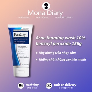 Sữa rửa mụn PanOxyl 10% Benzoyl Peroxide, 156g,dành cho mặt và cơ thể, là sữa rửa mặt kháng khuẩn hàng ngày