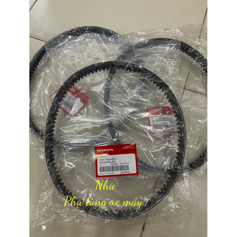 DCKZL DÂY CUROA KZL VISION CŨ 2011-2013 HONDA THÁI LAN