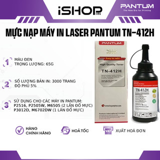 Hộp Mực Máy In Pantum TN-412H/ RG-208 – Toner Laser Đen Trắng Dung Lượng Cao, Dùng Cho Máy In Pantum