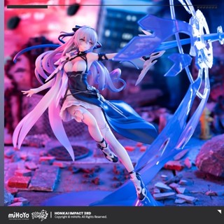 Mô Hình Bronya Zaychik - Silverwing: N-EX Ver. 1/7 Scale Honkai Impact 3rd Figure Chính Hãng (miHoYo)