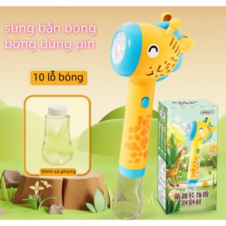 Súng bắn bong bóng xà phòng thiết kế mới không bị rò rỉ nước, đồ chơi cho bé,DIY quà tặng
