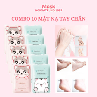 Combo 10 Mặt Nạ Dưỡng Ẩm Mềm Mịn Da Tay Chân Chongzi