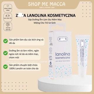 combo Lanolina Kosmetycza 10g- Sáp Dưỡng Ẩm Làm Dịu Niêm Mạc Miệng Cho Trẻ Sơ Sinh và người lớn
