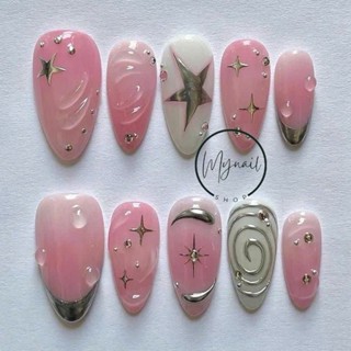  Móng úp tay Nailbox thiết kế M170 màu thạch fench tráng gương cá tính nhà Mynail 