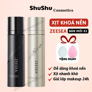 [ZEESEA BẢN MỚI] Xịt khoá cố định lớp nền trang điểm lâu trôi ZEESEA bản mới 100ml SHUSHU COSMETICS
