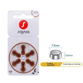 Pin máy trợ thính Signia size 312 PR41 Vỉ 6 viên