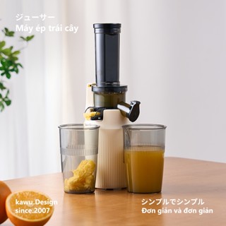 【Japan Design máy ép trái cây mini máy ép hoa quả chậm Có thể làm kem máy ép hoa quả Tặng 2 cái cốc