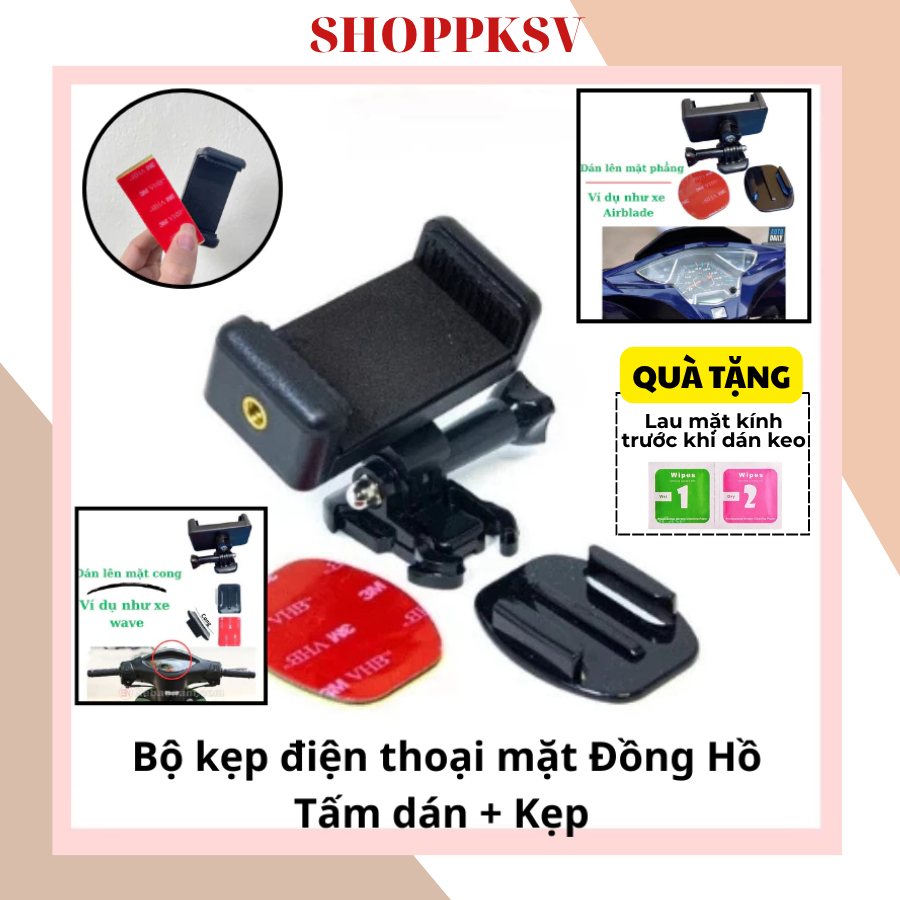 Kẹp điện thoại dán lên đồng hồ xe máy điều chỉnh hướng nhìn bộ kẹp đế cong,thẳng phù hợp mọi loại xe