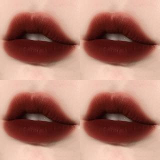 Son Romand Blur Fudge Tint 5g