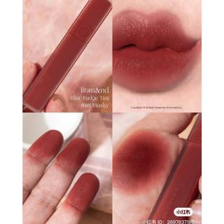 Son Romand Blur Fudge Tint 5g