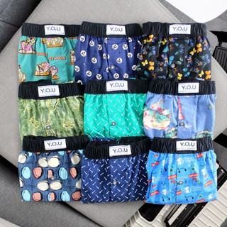  Quần Đùi Ngủ Nam KATE Cotton Mềm Mịn Thoải Mãi YOU Form Quần H33 45-95kg. 