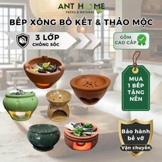  Bếp xông đốt bồ kết và các loại thảo mộc - Bảo hành vỡ do vận chuyển 
