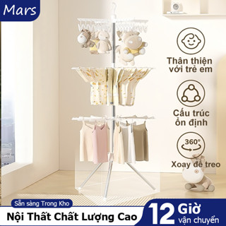 Mars Cây Phơi Đồ Cho Bé Cây Phơi Quần Áo Đa Năng Kids Inox 2/3 Tầng  24/48 Kẹp Xoay 360 Độ Gấp Gọn