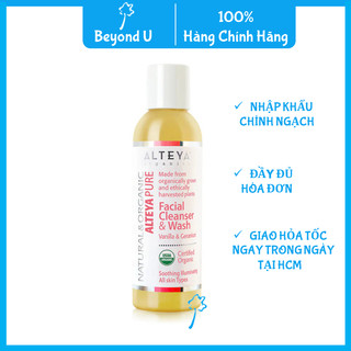  Sữa rửa mặt vani & phong lữ hữu cơ Alteya Organics 150ml 