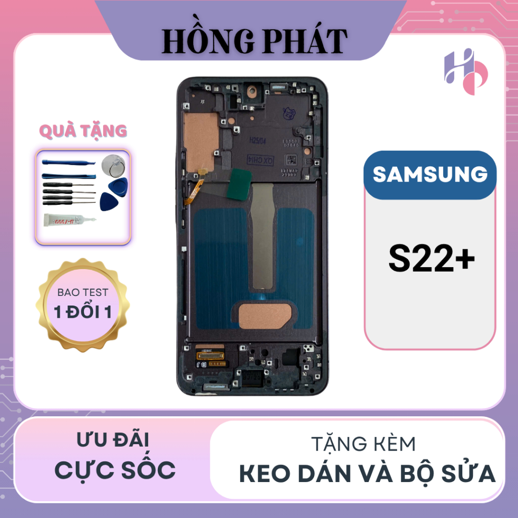 Màn hình Thay Thế SAMSUNG S22 Plus / S22+ QX KHUNG (Tặng kèm keo dán và bộ sửa)