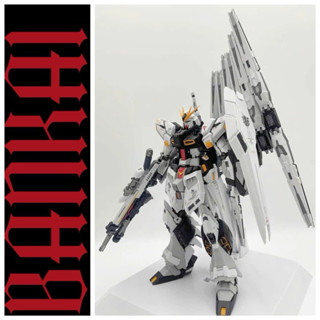   CÓ SẴN  Mô Hình Lắp Ráp MG VT V-TIGER NU Gundam Ver Yujiao Land  tặng kèm base + decal nước  