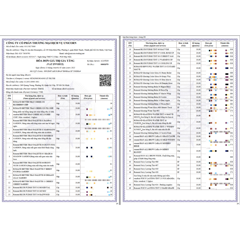 Son Kem Siêu Lì Romand Blur Fudge Tint - Dewyful Water Tint  [01 - 02 - 03 - 07 - 08 - 11 - 16] | BigBuy360 - bigbuy360.vn