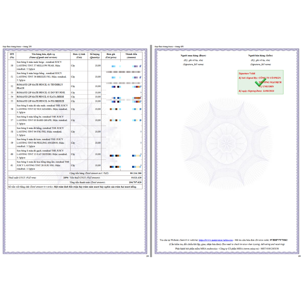 Son Kem Siêu Lì Romand Blur Fudge Tint - Dewyful Water Tint  [01 - 02 - 03 - 07 - 08 - 11 - 16] | BigBuy360 - bigbuy360.vn