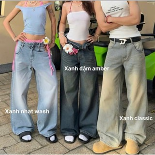  AB HOUSE - Quần jeans Wash cạp cao ống suông rộng thời trang nam nữ 