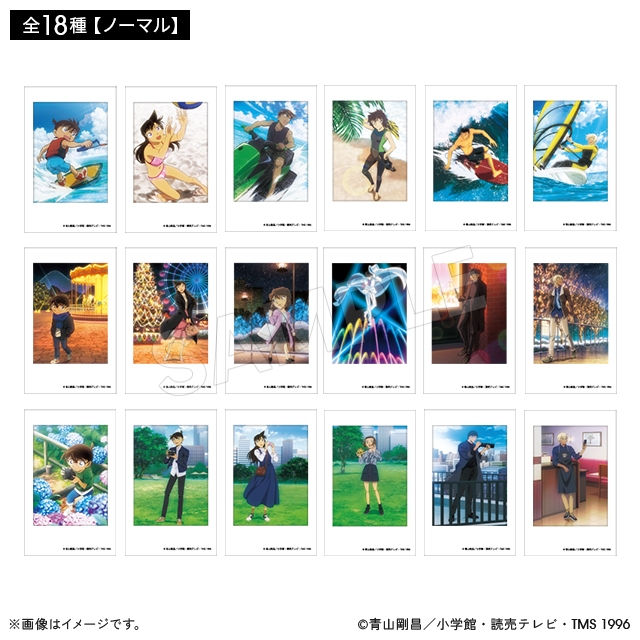 Thẻ Bromide TMS 2025 Version sport, camera và illustration