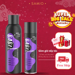 Gôm Xịt Giữ Nếp BABI Cao Cấp, Gôm Mềm Xịt Tạo Phồng Giữ Nếp Tóc Lâu, Bồng Bềnh Tự Nhiên - SAMIO