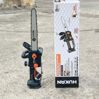 Máy Cưa Xích Pin Hukan 12 inch  G1 N12 Không Chổi Than Lam Dài 12 inch Chân Pin Phổ Thông M21 Bảo Hành 6 Tháng