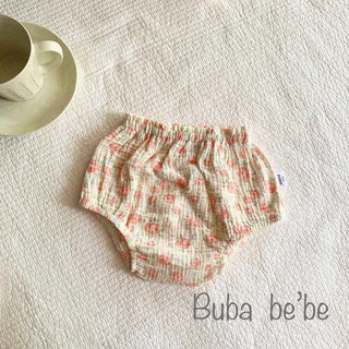Quần bí vải xô muslin cho bé