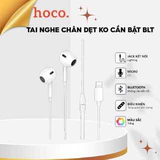 Tai Nghe Chân Dẹt Hỗ Trợ Đàm Thoại HOCO Không Cần Bật Bluetooth Vẫn Kết Nối Dùng Cho I.P7 Đến 14PRM