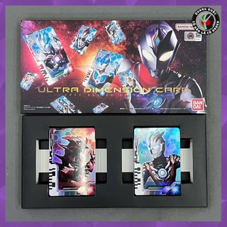 [SALE] [BÁN LẺ] Đồ chơi thẻ bài chính hãng Ultra Dimension Card Prop Edition Set 2 - Ultraman Decker