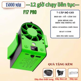 Quạt Mini Đeo Thắt Lưng  F17 - Động Cơ Không Chổi Than - Quạt Làm Mát Lưng. Chạy 12-32h. Sạc Dự Phòng 15000mAh