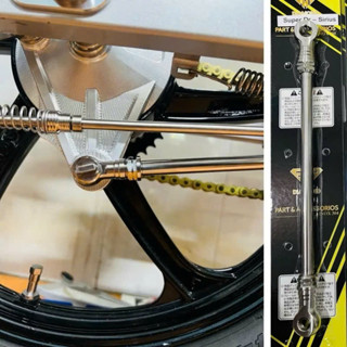  Pát giữ má đùm sau pát má đùm inox 304 các dòng xe Ex10 Wave Dream Sirius Fuled Fu125 