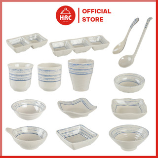 Bát Chén Cơm Cốc Thìa Chén Chấm Đĩa Đựng Gia Vị Nhựa Melamine Kiểu Trung Hàn Nhật Nâu Nhạt