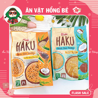  Bánh Gạo Nướng HAKU Oishi Vị Dừa & Vị Mè Sấy Giòn bịch 138g  gồm 16 gói nhỏ bên trong   đồ ăn vặt 