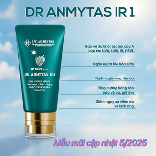 Kem chống nắng vật lý Dr Anmytas IR1
