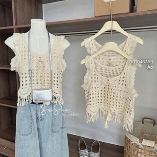 Áo ren. áo len lưới sát nách bèo cột dây nơ ngực phối tua rua lai màu kem hàng QC pc Hàn Quốc đi biển du lịch - LAROSA