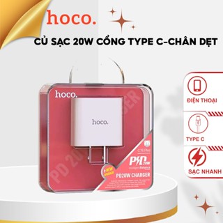 Củ Sạc Nhanh 20W Chính Hãng HOCO Dùng Cho Nhiều Thiết Bị - Nhựa ABS Chống Cháy Nổ - Sạc Không Đơ Máy 