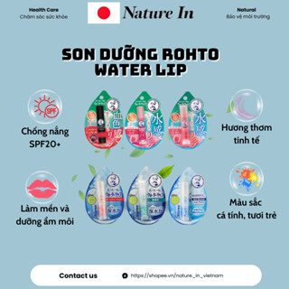 Son Dưỡng Môi Chống Nắng Dưỡng Ẩm Rohto Nhật Bản 4.5g Mentholatum Water Lip SPF20 PA++